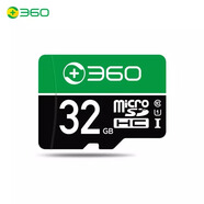 360 OS360行車記錄儀專用內(nèi)存卡監(jiān)控存儲(chǔ)卡攝像頭高速C10 U1microSDTF卡 360卡32GB