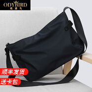 歐迪鳥(niǎo)品牌帆布單肩包男休閑斜挎包防水牛津布包男士背包韓版時(shí)尚大容量郵差包 黑色大號-33*10*24cm 中包