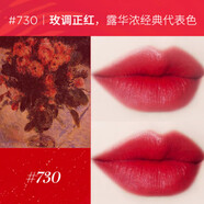 露華濃（Revlon）美國(guó)口紅黑管保濕唇膏225啞光325豆沙色 730露華濃紅 品牌特色