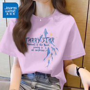 真維斯（JEANSWEST）100%全棉短袖女款夏季2025新款寬松小個子韓版t恤女裝落肩半袖衫 香芋紫 星河月夜_Z M