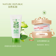 NATURE REPUBLIC 自然樂(lè)園蘆薈舒緩泡沫潔面乳 150ml