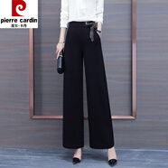 皮爾卡丹闊腿褲女2025新款夏天垂感韓版寬松顯瘦高腰西裝褲休閑直筒女褲子 黑色 S 95斤以?xún)?
                                         title=