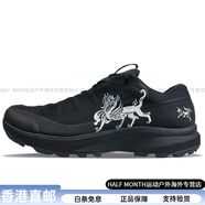 始祖鳥（ARC'TERYX）【定制球鞋】AERIOSFLGTX八石制造青龍下山蛇年偶然定律無限循環(huán) 黑色 44.5