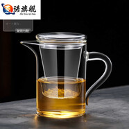 君冉德國(guó)進(jìn)口品質(zhì)玻璃茶壺泡茶家用加厚耐高溫沖泡茶壺茶水分離杯紅茶 直身玻璃泡茶壺-透明把 301mL(含)-400mL(含)
