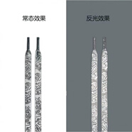 巖植適配耐克鞋帶af1空軍一號(hào)反光漸變腰果花夜光小白鞋帆布鞋aj1男女 白色腰果花反光 120cm