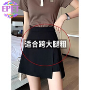 EPET大碼黑色開叉半身裙2025夏季新款胖MM高腰顯瘦短裙不規(guī)則A字裙褲 主圖款 XL 125-135斤