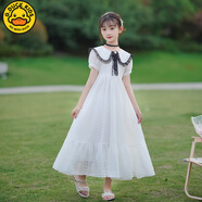 G.duck小黃鴨女童連衣裙夏季薄款淑女學(xué)生裙雪紡小碎花中大童收腰蛋糕裙 H20白色 110