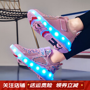 BAOZOUXIE兒童暴走鞋男童自動(dòng)四輪可收縮女童輪滑運動(dòng)鞋發(fā)光鞋帶輪子滑輪鞋 659粉色四輪【后跟帶開(kāi)關(guān)帶安全 29 碼鞋內長(cháng)19.1厘米
