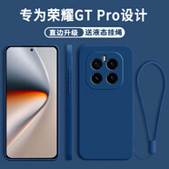京焰 【送掛繩】榮耀GT Pro手機(jī)殼榮耀gtpro新款PPG-AN00液態(tài)硅膠鏡頭全包軟殼超薄防摔簡(jiǎn)約男女保護(hù)套 榮耀GT Pro【寶石藍(lán)】單殼+掛繩+鋼化膜 .