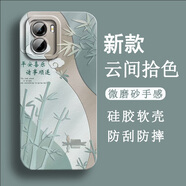 不辣適用VIVOY55S手機(jī)殼新款男女軟硅膠鏡頭全包保護(hù)套防摔磨砂天使眼高級(jí)感國(guó)風(fēng)輕薄祝福文字潮流 古董白-諸事順?biāo)?VIVOY55S【含屏幕膜】