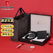 皮爾卡丹皮帶錢(qián)包禮盒送禮禮物套裝自動(dòng)扣腰帶短款錢(qián)夾黑色115CM