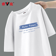 雅鹿短袖t恤男純棉夏季新款休閑運(yùn)動(dòng)青少年學(xué)生寬松大碼寬肩男士T恤衫 白你好未來(lái) L （重120-130斤高165-170）