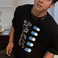 南極人短袖T恤男夏季男裝男士潮流半袖上衣港風(fēng)寬松休閑潮牌半截袖體恤 黑色 4XL