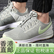 耐克（NIKE）女鞋ZOOM氣墊緩震低幫透氣運動鞋休閑鞋跑步鞋 AA1640-300 36.5