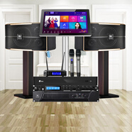 JBL【已售2.8萬(wàn)單】JBL pasion家庭KTV音響套裝家庭影院 KTV唱歌全套設備家用點(diǎn)歌機專(zhuān)業(yè)音箱卡拉OK 【店長(cháng)親測】10吋全套JBL套裝