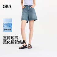 森馬（Semir）牛仔褲女遮胯顯瘦涼感直筒褲2025夏顯腿長短褲ins潮109325122002