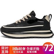 意威曼（YIWEIMAN）【發(fā)售 原裝直郵】聯(lián)名定制款手工制作舒適百搭休閑鞋 黑色 42