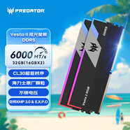 宏碁掠奪者（PREDATOR）32G(16G×2)套裝 DDR5 6000頻率 臺(tái)式機(jī)內(nèi)存條 Vesta II 炫光星艦RGB燈條(C30) 石耀黑 AI電腦配件