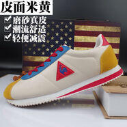 芭黎公雞（paril  rooster）大公雞男板鞋透氣阿甘鞋男鞋低幫法國(guó)公雞運(yùn)動(dòng)鞋皮面休閑情侶鞋子 156皮面米黃紅 鞋碼偏小一碼 39
