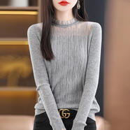 怡曼芙秋冬打底衫女新款蕾絲半高領(lǐng)針織衫女士網(wǎng)紗修身毛衣顯瘦外穿上衣 灰色 均碼 -建議90-140斤