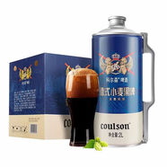 科爾森德式小麥2升/瓶黑啤全麥精釀啤酒 科爾森精釀黑啤 2L 6罐 整箱裝