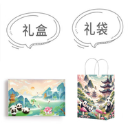 乾閱筆筒風(fēng)扇小夜燈人靜則安書法擺件中高考禮品畢業(yè)六一兒童節(jié)禮物 風(fēng)扇款-禮盒禮袋裝-下單備注品名