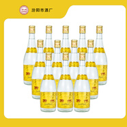 汾州42度汾州純糧 42度 475mL 12瓶 42度汾州純糧