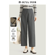 夢(mèng)舒雅商場(chǎng)同款夢(mèng)舒雅咖色高腰燈籠褲女2025春季新款挺括有型百搭哈倫褲 灰色 30