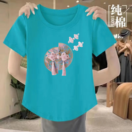 紫昕月新中式撿漏尾單剪標(biāo)撤回國(guó)風(fēng)短袖純遮肉通勤印花上衣潮 湖藍(lán)色【國(guó)風(fēng)兩邊】純棉版 2XL 建議130-145斤