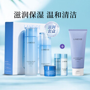 蘭芝(LANEIGE)水乳套裝水衡禮盒女面部護膚保濕補水水酷爽膚水乳液 滋潤水乳5件套+多效潔面150ml