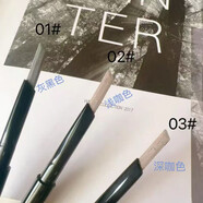 蕾琪（LCHEAR）LCHEAR蕾琪削立新速型眉筆眉刷自然順暢易上色不易暈染送替換芯 02#淺咖色【內(nèi)有替換芯】
