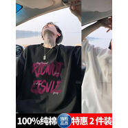 珂梵圖創(chuàng)衿渠（YAO QU）重磅水洗棉短袖t恤男夏季新款美式潮字母印花大 BK黑色+純棉白色 M 均碼
