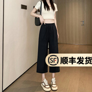 幻黛（HUANDAI）七分褲女夏季薄款速干冰絲新款闊腿直筒休閑中褲子女 黑色七分 2XL
