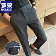 羅蒙（ROMON）隱形伸縮腰西褲男款2025新款春秋季高級感韓版松緊腰休閑西裝褲子 深灰色 長褲 32 【135-145斤】