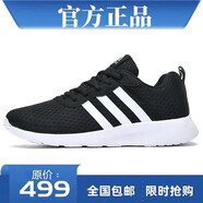 品牌斷碼25春季新款男鞋防滑軟底跑步鞋輕便運動鞋旅游鞋休閑鞋 AD6633黑白 41