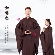 海清居士服 僧衣僧服海青居士服男女臺(tái)麻海清僧鞋夏季長衫大褂四季廣袖禪修服柔軟透氣大褂短套長袍 咖啡色 35碼身高140左右高檔全棉(透氣