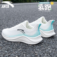 安踏（ANTA）男鞋運(yùn)動鞋子男2025夏季新款飛織輕質(zhì)緩震跑步鞋透氣休閑鞋旅游鞋 象牙白/冰水綠 41