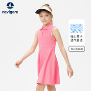 NAVIGARE意大利小帆船兒童連衣裙運動休閑女童A字中長裙夏季中大童背心裙 【仲夏韻律】櫻花粉 120
