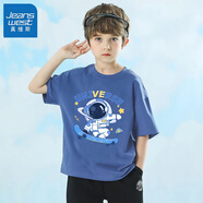 真維斯男童短袖T恤時(shí)尚打底襯衫2025年夏季新款中大童潮流半袖女童上衣 遠峰藍【短袖】(J滑板太空人) 150
