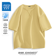 真維斯（Jeanswest）短袖男款夏季簡(jiǎn)約時(shí)尚防螨休閑體恤男士寬松透氣潮流7A抗菌t恤衫 亞麻黃(純色) 4XL (建議205斤-230斤左右)