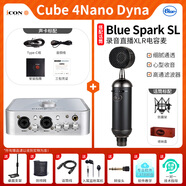 艾肯iCON2/4nano Dyna外置電腦手機聲卡直播唱歌k歌錄音棚麥克風(fēng) 4Nano Dyna + 羅技 Blue Sp