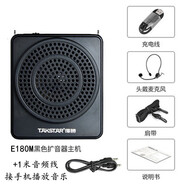 TAKSTAR 得勝Takstar/得勝E180M蜜蜂教師專用教學導游得騰德勝小擴音器U盤腰掛 黑色E180M+音頻線