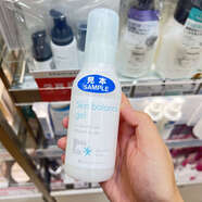 現貨日本Mamakids孕婦敏感肌護膚系列oligo洗面奶化妝水乳液面 清爽啫喱狀乳液120ml 予定
