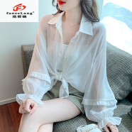 范哲狼（FANZELANG）防曬衣女款夏季2025年新款薄款襯衫泡泡袖薄紗上衣女透氣外搭開(kāi)衫 白色 XXS (備)