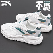 安踏（ANTA）【凌云】男鞋運(yùn)動(dòng)鞋子男夏季輕質(zhì)軟底網(wǎng)面緩沖跑鞋透氣休閑跑步鞋 8833象牙白/鼠尾草綠/麥喬灰 41