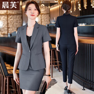 晨芙小西裝外套女夏短袖職業(yè)正裝西服套裝氣質(zhì)白領(lǐng)工裝酒店前臺工作服 單件灰色西裝 XL 建議110-120斤