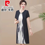 皮爾卡丹（pierre cardin）新款媽媽裝短袖連衣裙中長款假兩件套中老年夏裝裙子寬松顯瘦透氣 藏青色 2XL 建議110-124斤穿