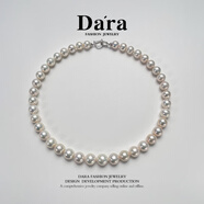 戴拉（dara）強(qiáng)光淡水珍珠項(xiàng)鏈媽媽款近正圓愛(ài)迪生珍珠9-12生日送媽媽女友禮物