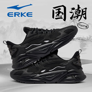 鴻星爾克（ERKE）老爹鞋男鞋2025新款夏季皮面防水跑步鞋網(wǎng)面透氣軟底休閑運(yùn)動(dòng)鞋子 正黑2472網(wǎng)面 42