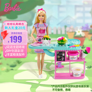 芭比（Barbie）女孩娃娃過家家生日禮物娃娃玩具-芭比鮮花商店套裝GTN58